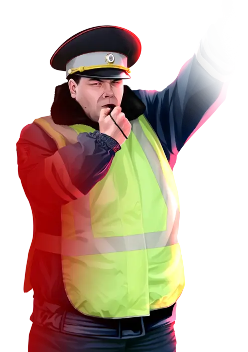 dps