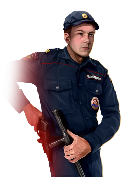 pps